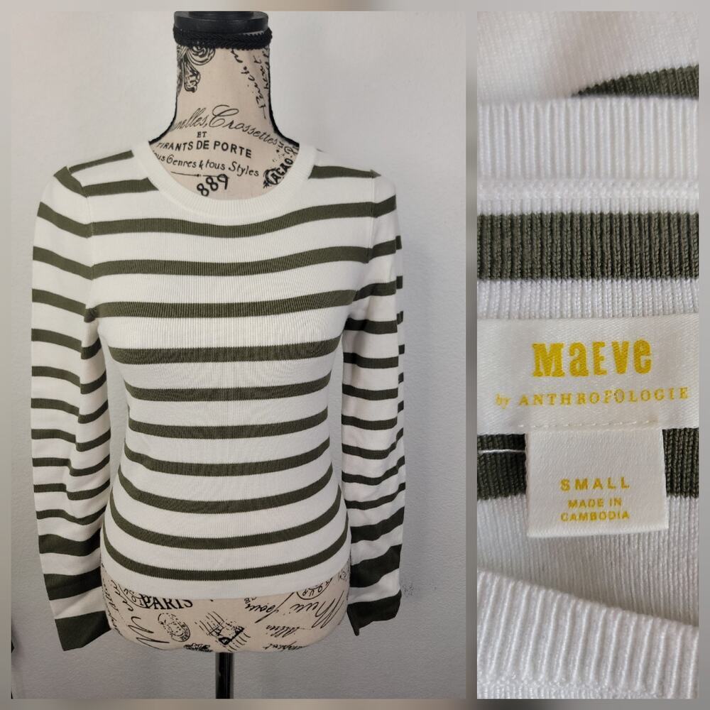 Maeve By Anthropologie Sweater Sz Small Olive White Striped Fitted Crewneck